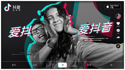 抖音如何刪除作品？刪除抖音作品方法說明