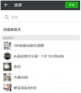 拼多多如何拆紅包？拆紅包技巧介紹