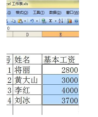 excel顯示隱藏單元格基礎(chǔ)操作