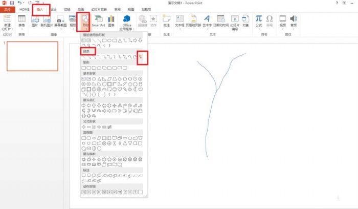 ppt制作手繪玫瑰花簡筆畫的圖文操作步驟