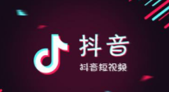 抖音找到影集功能位置的操作步驟