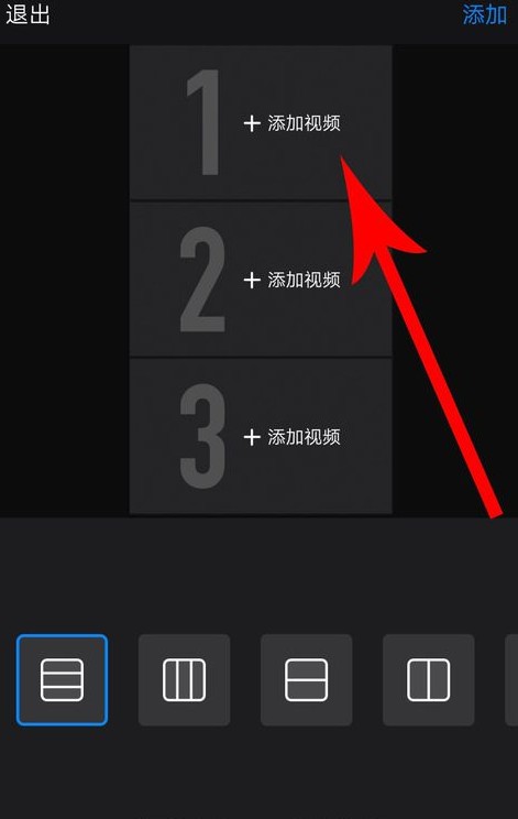 抖音斑布貓怎么合拍
