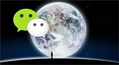 微信中查看賬戶小號(hào)的操作方法