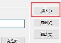ultraedit寫(xiě)python教程