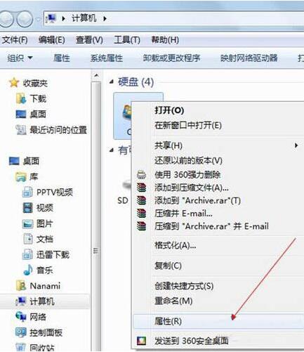 win7系統(tǒng)出現(xiàn)網(wǎng)頁打開慢具體處理方法