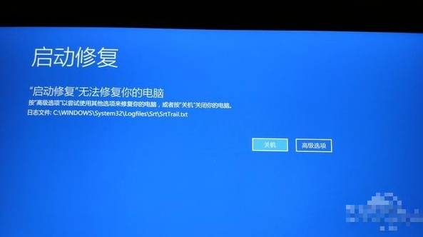 win10系統(tǒng)一鍵修復(fù)系統(tǒng)具體操作步驟