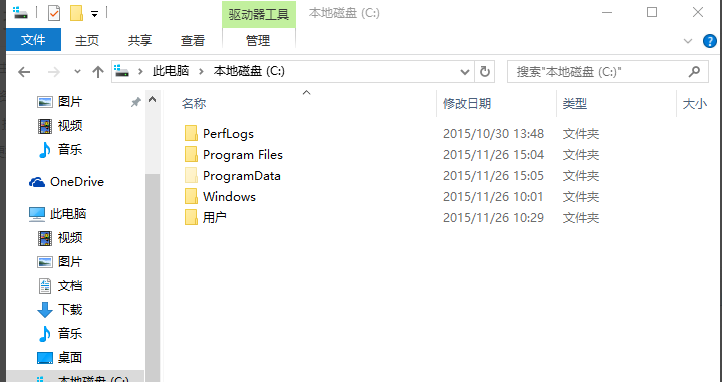 win10系統(tǒng)中出現(xiàn)圖標(biāo)變白具體處理方法