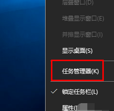 win10系統(tǒng)中出現(xiàn)圖標(biāo)變白具體處理方法