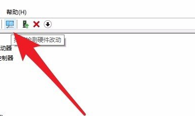 winxp系統(tǒng)中更新后沒聲音具體處理步驟