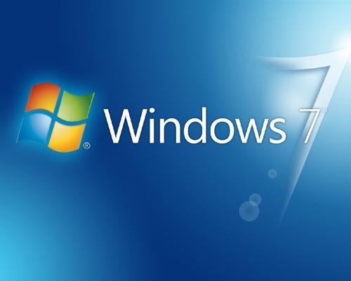 win7中設(shè)置BIOS密碼具體操作步驟