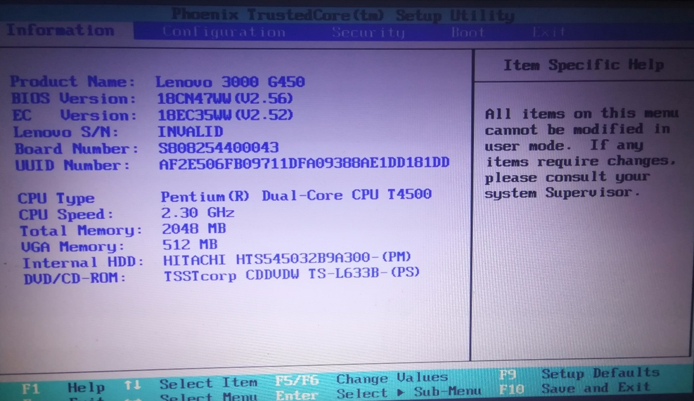 win7中設(shè)置BIOS密碼具體操作步驟
