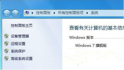 win7系統(tǒng)更改臨時文件保存路徑具體操作流程