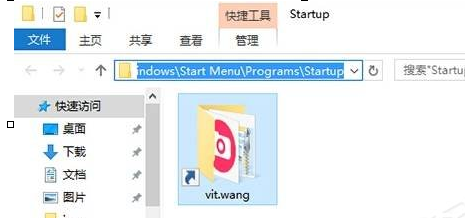 Win10系統(tǒng)中添加以及刪除開(kāi)機(jī)啟動(dòng)項(xiàng)具體操作步驟