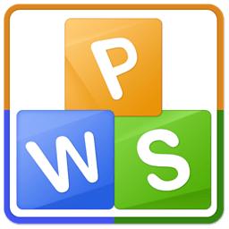 WPS中出現(xiàn)表格文字顯示不全具體處理方法
