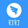 釘釘詳細(xì)使用步驟介紹