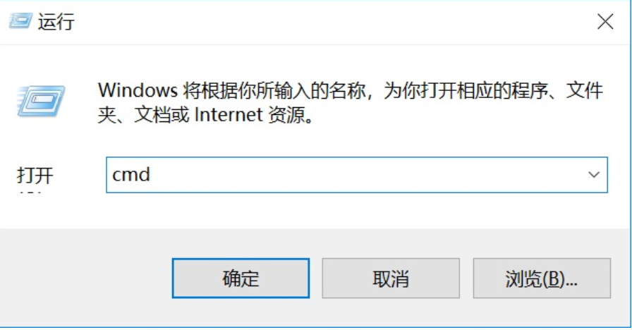 win10系統(tǒng)中重置網(wǎng)絡具體操作方法