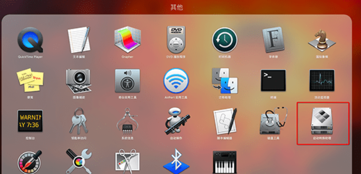 macOS 10.14如何安裝win10? macOS 10.14安裝雙系統教程解答!