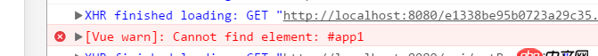 javascript - 關于vue.extend在不同開發環境下產生的問題！！