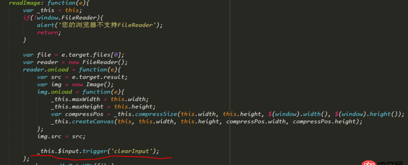 javascript - 關于input="file"，重復選擇同一文件時不觸發(fā)change事件的問題