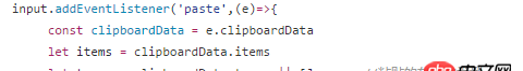 javascript - 如何不使用插件用canvas將div中的內(nèi)容轉(zhuǎn)為一張圖片。