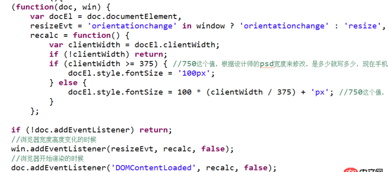 javascript - 用rem寫的頁面，安卓手機顯示文字是正常的，蘋果顯示的文字是特別小的是為什么呢