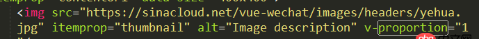 html5 - vue如何設置頁面加載完成，再執行指令