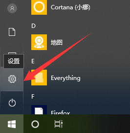 win10系統(tǒng)中更新創(chuàng)意者具體操作方法
