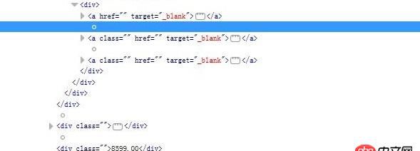 javascript - 請教空白文本節(jié)點(diǎn)的問題