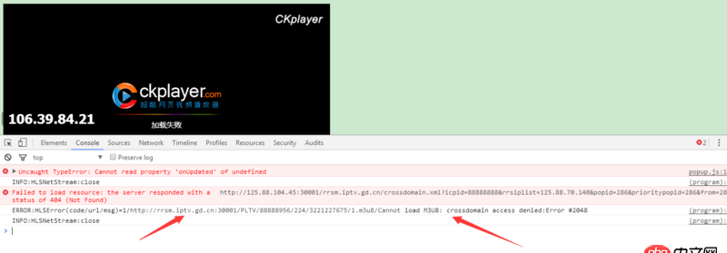 javascript - 在網(wǎng)頁上用ckplayer播放m3u8格式視頻報crossdomain access denied錯誤？