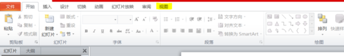 使用PPT設(shè)置所有中文英文字體具體操作步驟