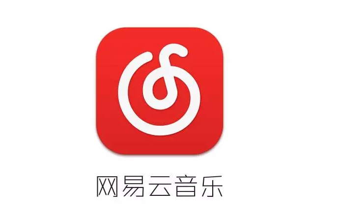 網易云音樂中查看熱評位置具體操作方法