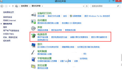 win10遇見(jiàn)重啟不可以進(jìn)入bios詳細(xì)處理方法
