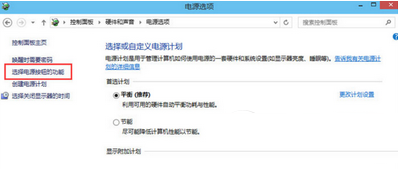 win10遇見(jiàn)重啟不可以進(jìn)入bios詳細(xì)處理方法