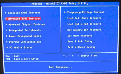 通用PE工具箱安裝Ghost版XP、WIN7系統(tǒng)教程