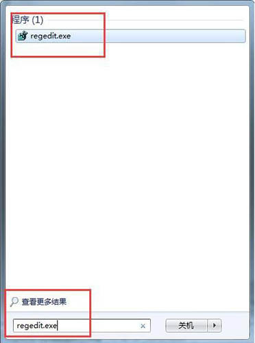 win7系統(tǒng)提示可能需要其他登錄信息詳細解決教程