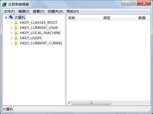 win7系統(tǒng)提示可能需要其他登錄信息詳細解決教程
