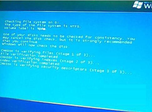 使用win7系統(tǒng)時出現(xiàn)提示disk read error詳細解決步驟