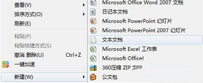 解決Win10系統(tǒng)14295出現(xiàn)重復磁盤盤符方法