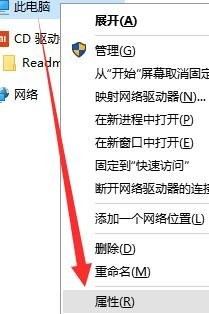 win10_win10系統(tǒng)在關(guān)機(jī)后總自動(dòng)重啟時(shí)的處理方法