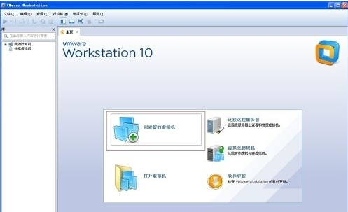 vmware虛擬機(jī)無(wú)法啟動(dòng)系統(tǒng)怎么辦?vmware啟動(dòng)不了win7系統(tǒng)的解決方法