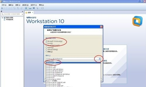 vmware虛擬機(jī)無(wú)法啟動(dòng)系統(tǒng)怎么辦?vmware啟動(dòng)不了win7系統(tǒng)的解決方法