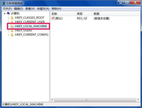 win7系統(tǒng)出現(xiàn)打不開詳細解決步驟