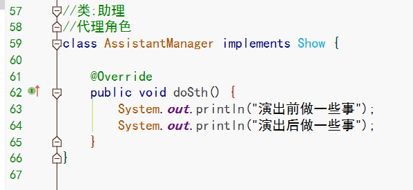 Java線程創(chuàng)建靜態(tài)代理模式代碼實(shí)例