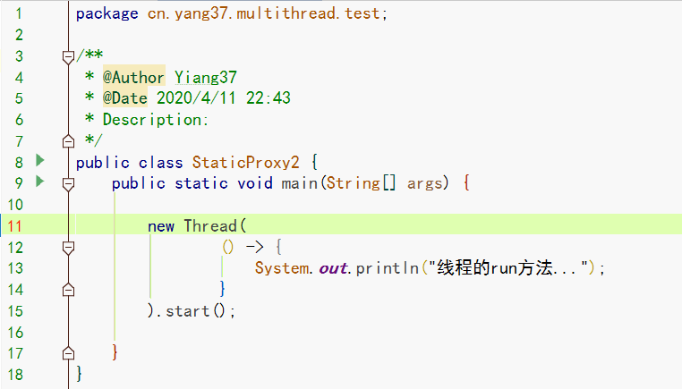 Java線程創(chuàng)建靜態(tài)代理模式代碼實(shí)例