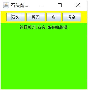 Java實(shí)現(xiàn)石頭剪刀布游戲