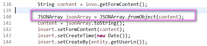 Java解析JSON數(shù)據(jù)時(shí)報(bào)錯(cuò)問題解決方案