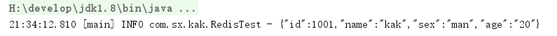Java中的使用及連接Redis數(shù)據(jù)庫(kù)(附源碼)
