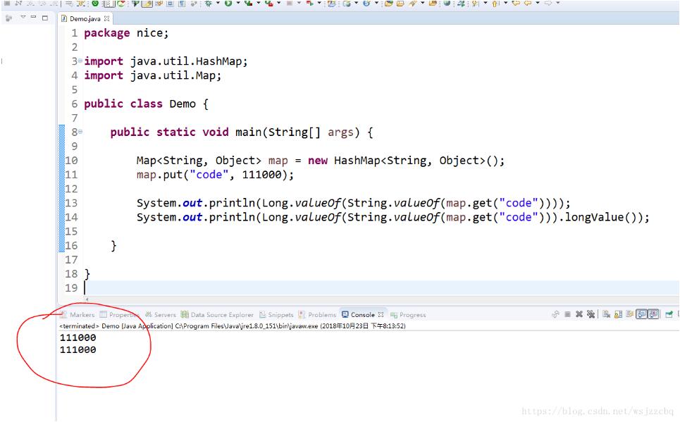 java實現(xiàn)Object轉String的4種方法小結