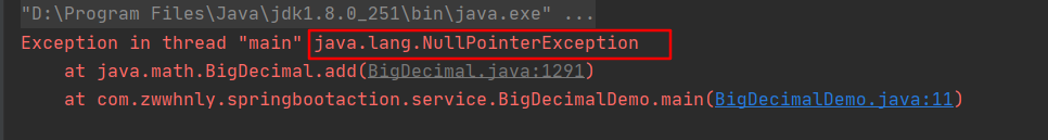 Java BigDecimal使用及基本運(yùn)算(推薦)