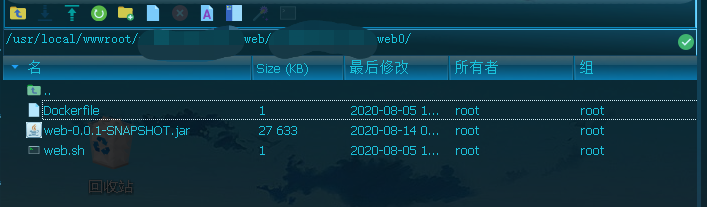 Jenkins如何使用DockerFile自動(dòng)部署Java項(xiàng)目